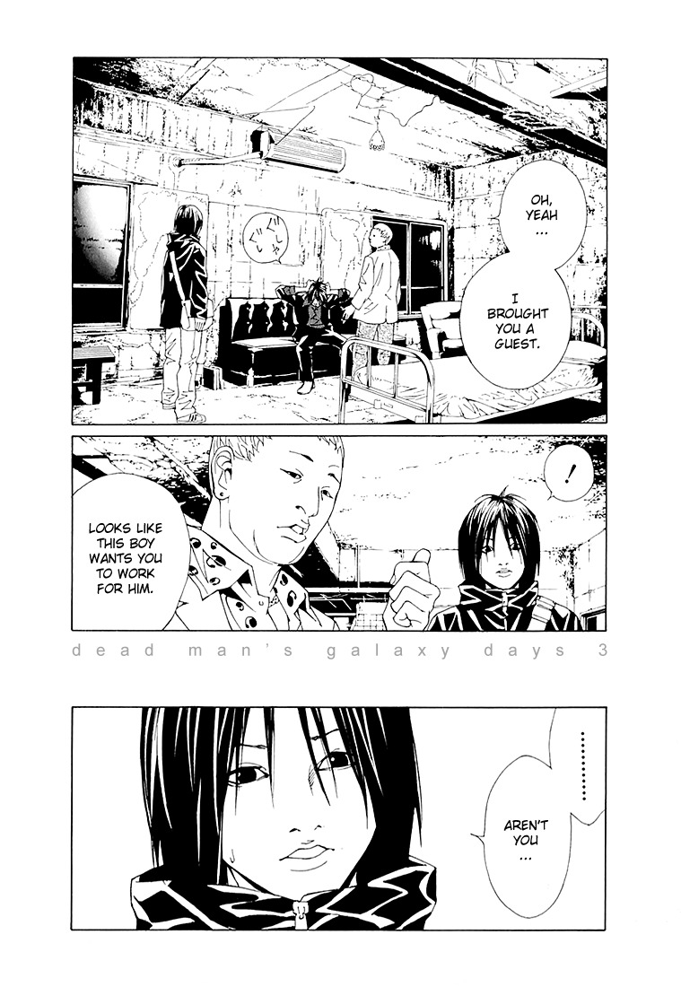 MPD Psycho Chapter 68.3 page 1 - Chapter 68.3: Dead Man's Galaxy Days 3