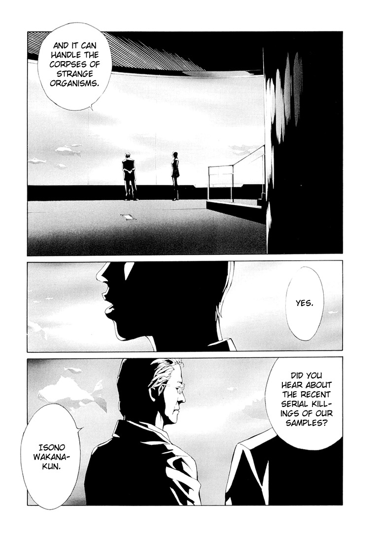 MPD Psycho Chapter 68.3 page 11 - Chapter 68.3: Dead Man's Galaxy Days 3