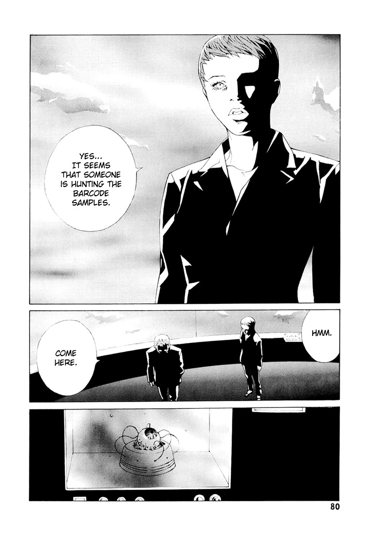 MPD Psycho Chapter 68.3 page 12 - Chapter 68.3: Dead Man's Galaxy Days 3