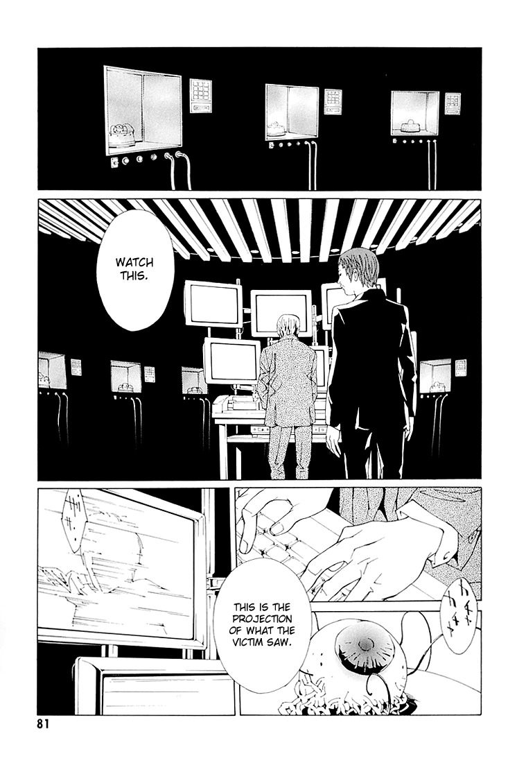MPD Psycho Chapter 68.3 page 13 - Chapter 68.3: Dead Man's Galaxy Days 3