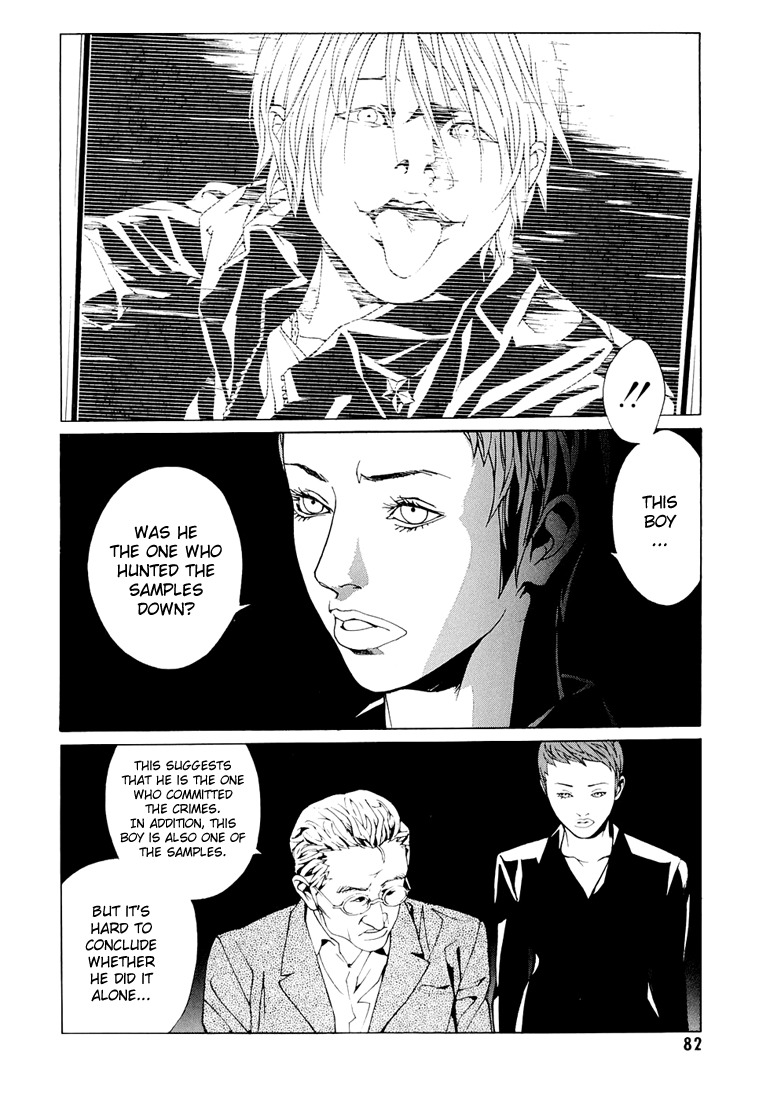 MPD Psycho Chapter 68.3 page 14 - Chapter 68.3: Dead Man's Galaxy Days 3
