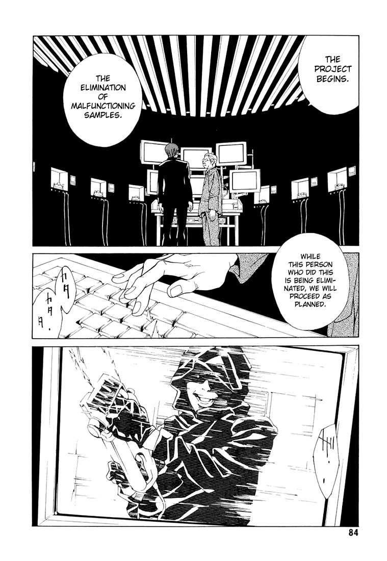 MPD Psycho Chapter 68.3 page 16 - Chapter 68.3: Dead Man's Galaxy Days 3