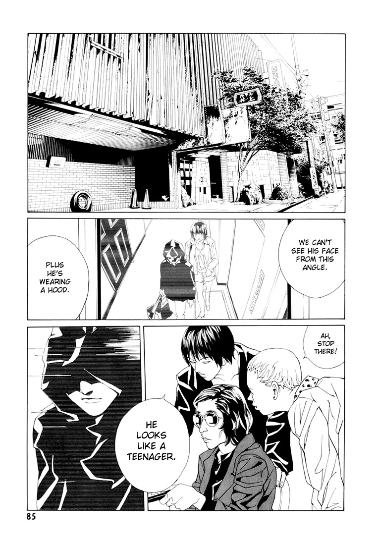 MPD Psycho Chapter 68.3 page 17 - Chapter 68.3: Dead Man's Galaxy Days 3