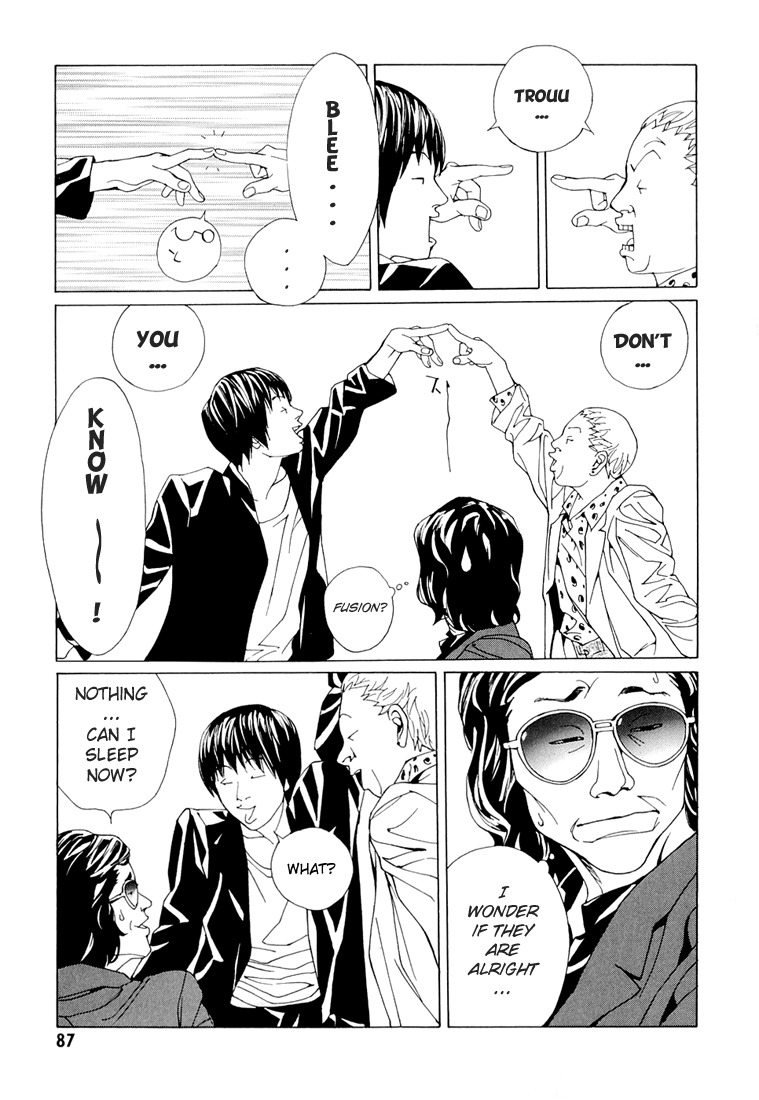 MPD Psycho Chapter 68.3 page 19 - Chapter 68.3: Dead Man's Galaxy Days 3