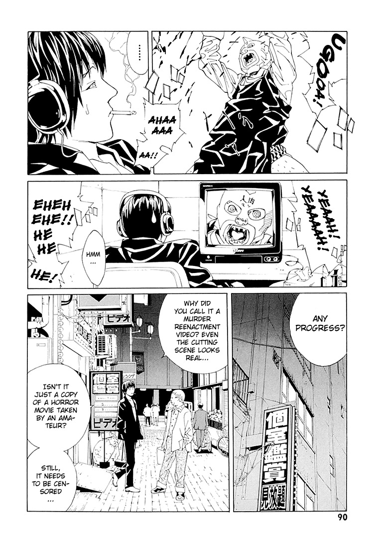 MPD Psycho Chapter 68.3 page 22 - Chapter 68.3: Dead Man's Galaxy Days 3