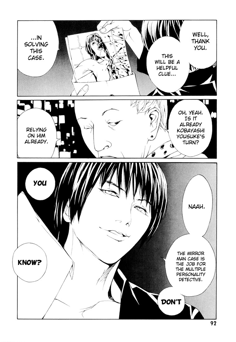 MPD Psycho Chapter 68.3 page 24 - Chapter 68.3: Dead Man's Galaxy Days 3