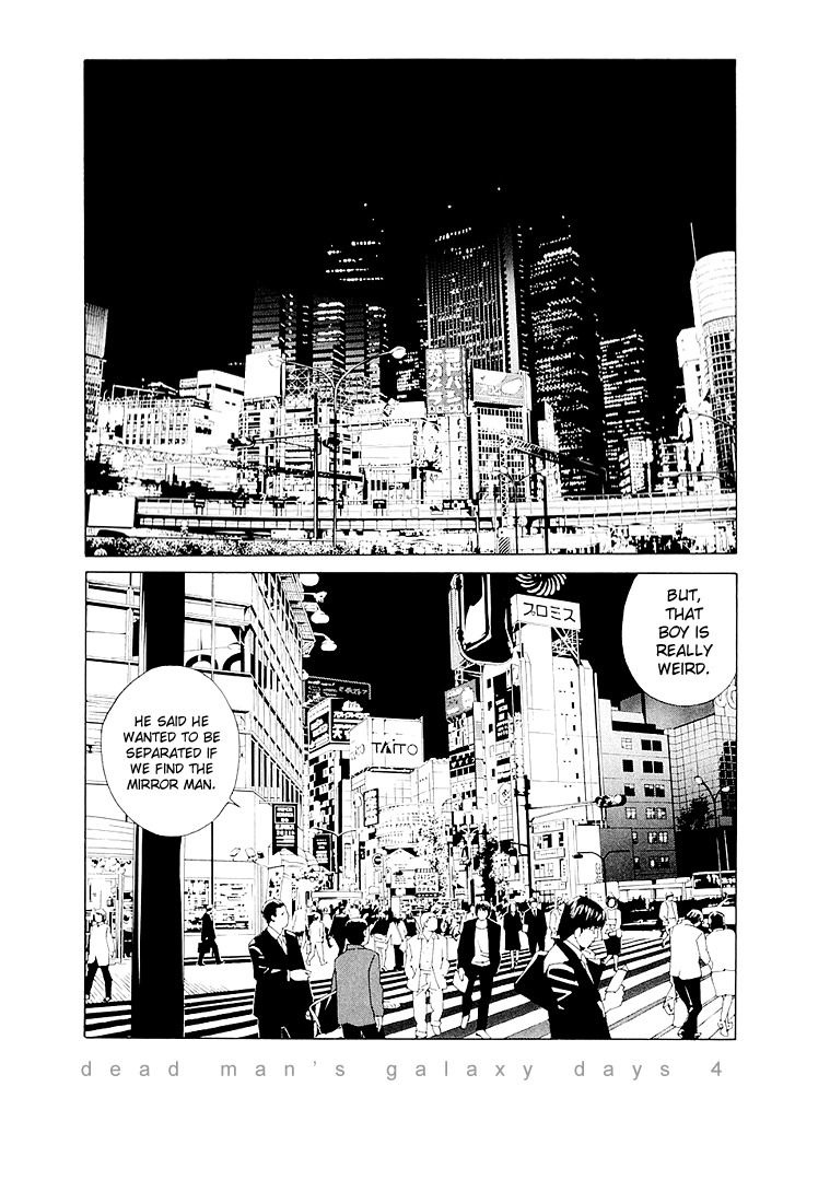 MPD Psycho Chapter 68.4 page 1 - Chapter 68.4: Dead Man's Galaxy Days 4