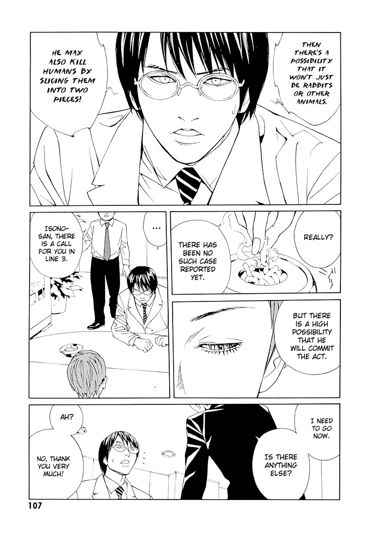 MPD Psycho Chapter 68.4 page 15 - Chapter 68.4: Dead Man's Galaxy Days 4