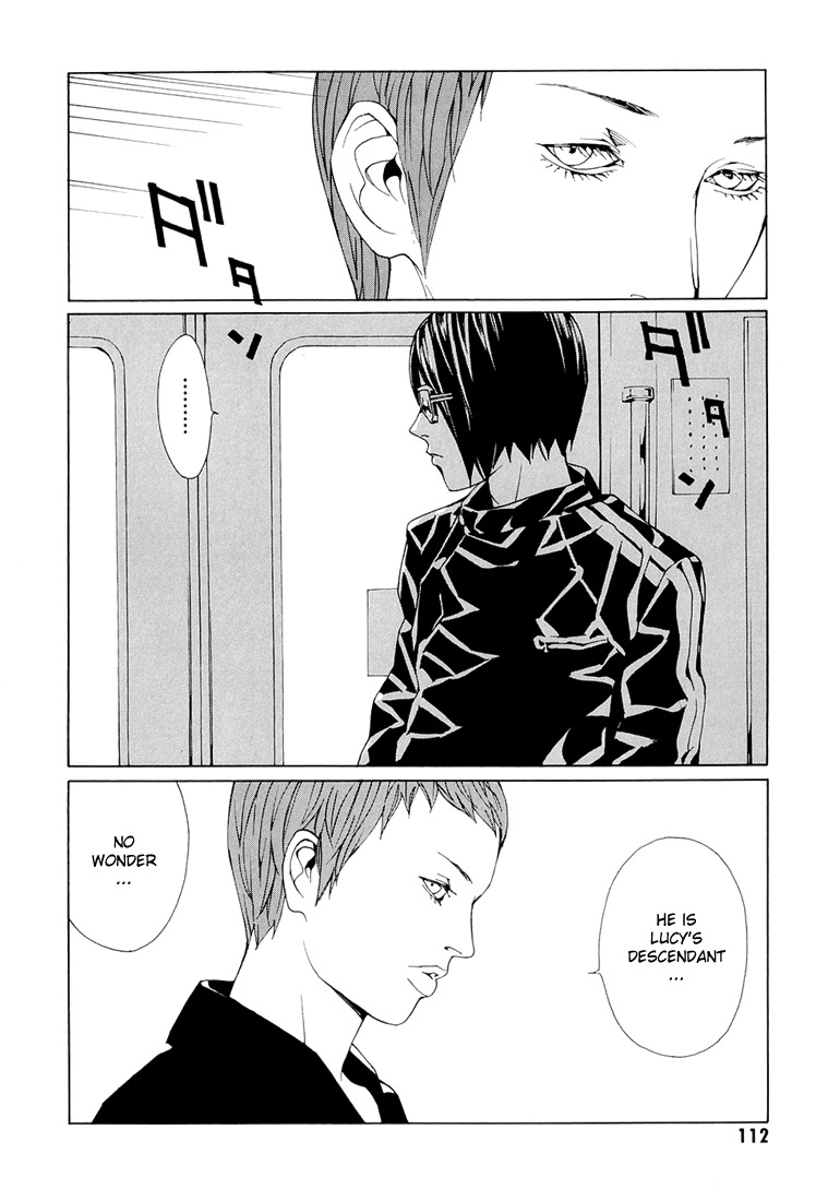 MPD Psycho Chapter 68.4 page 20 - Chapter 68.4: Dead Man's Galaxy Days 4