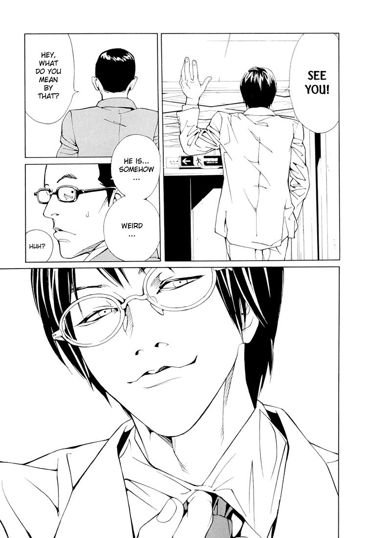 MPD Psycho Chapter 68.4 page 23 - Chapter 68.4: Dead Man's Galaxy Days 4