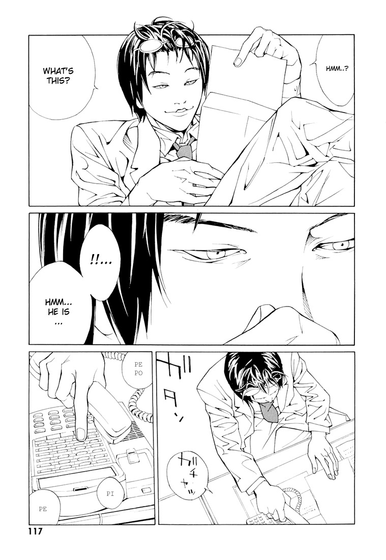 MPD Psycho Chapter 68.4 page 25 - Chapter 68.4: Dead Man's Galaxy Days 4