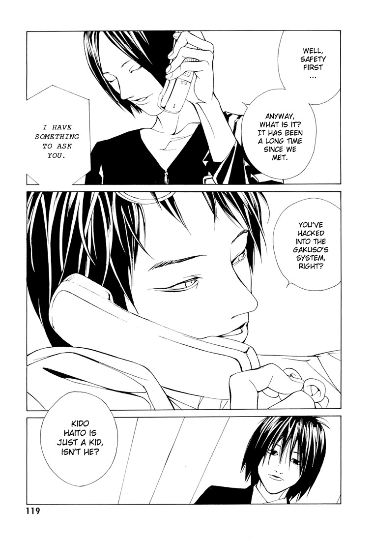 MPD Psycho Chapter 68.4 page 27 - Chapter 68.4: Dead Man's Galaxy Days 4