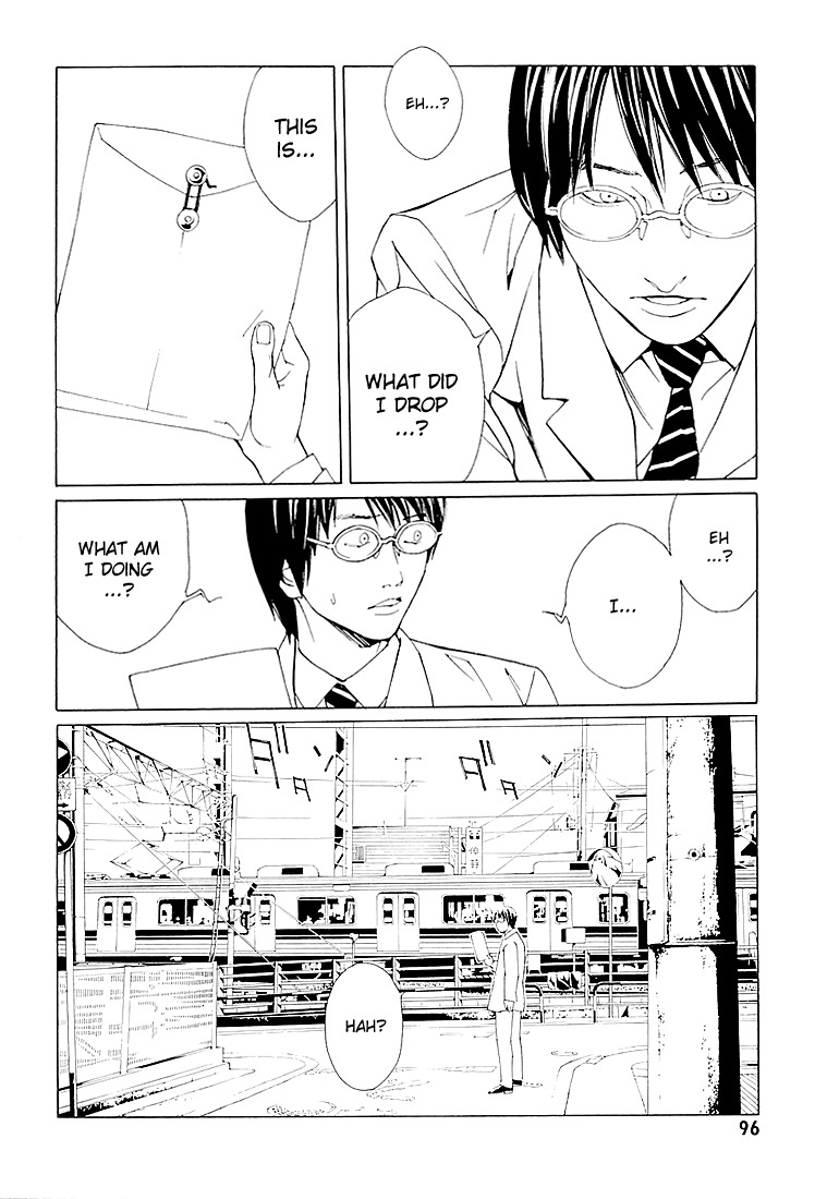 MPD Psycho Chapter 68.4 page 4 - Chapter 68.4: Dead Man's Galaxy Days 4