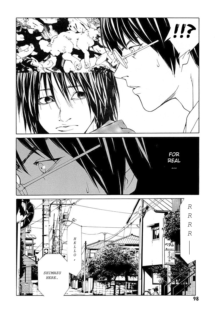 MPD Psycho Chapter 68.4 page 6 - Chapter 68.4: Dead Man's Galaxy Days 4
