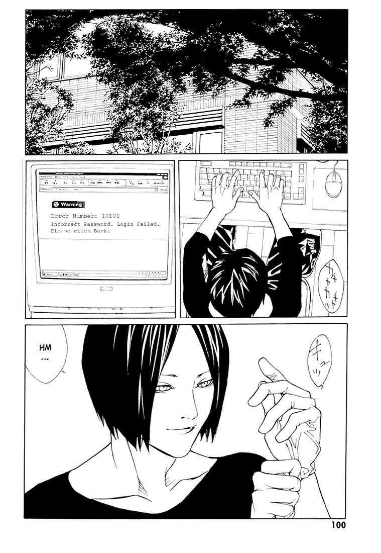MPD Psycho Chapter 68.4 page 8 - Chapter 68.4: Dead Man's Galaxy Days 4