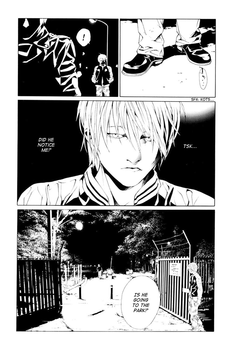 MPD Psycho Chapter 68.5 page 15 - Chapter 68.5: Dead Man's Galaxy Days 5