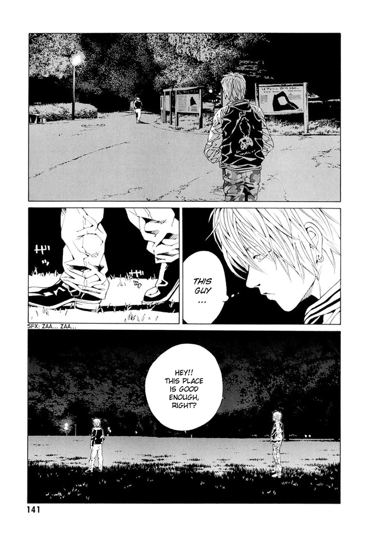 MPD Psycho Chapter 68.5 page 16 - Chapter 68.5: Dead Man's Galaxy Days 5