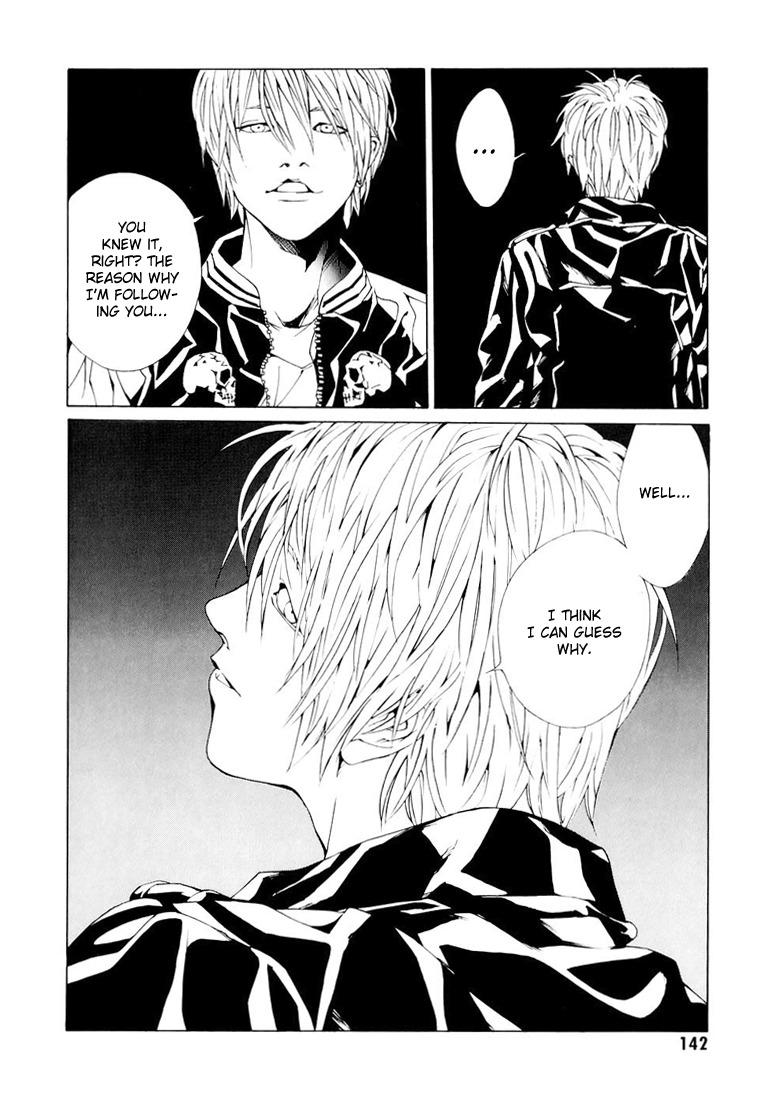 MPD Psycho Chapter 68.5 page 17 - Chapter 68.5: Dead Man's Galaxy Days 5