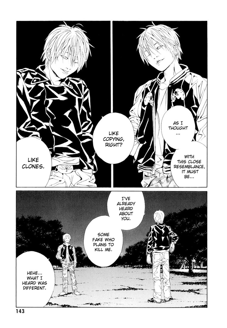 MPD Psycho Chapter 68.5 page 18 - Chapter 68.5: Dead Man's Galaxy Days 5