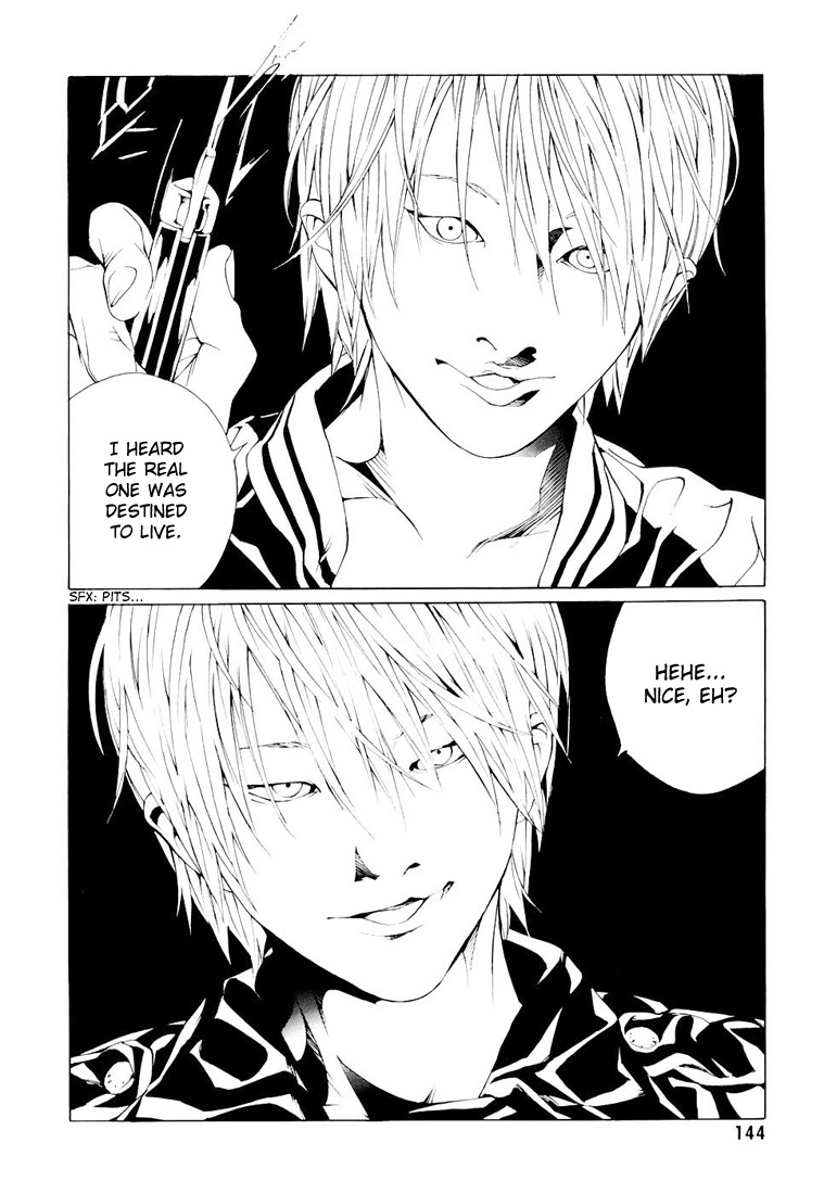 MPD Psycho Chapter 68.5 page 19 - Chapter 68.5: Dead Man's Galaxy Days 5