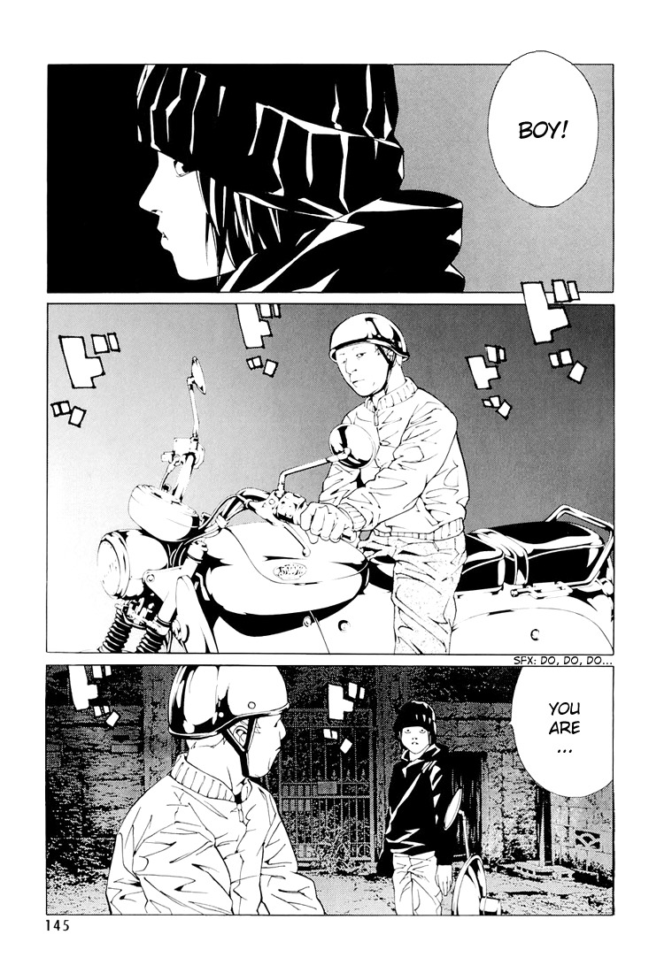 MPD Psycho Chapter 68.5 page 20 - Chapter 68.5: Dead Man's Galaxy Days 5