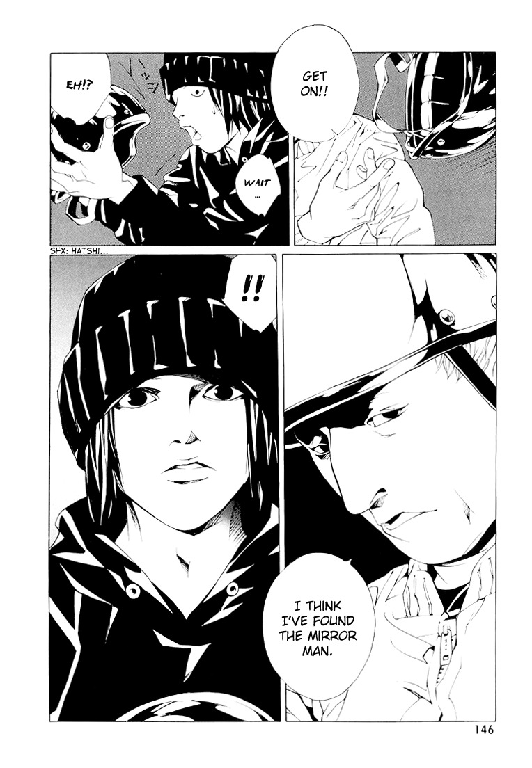 MPD Psycho Chapter 68.5 page 21 - Chapter 68.5: Dead Man's Galaxy Days 5