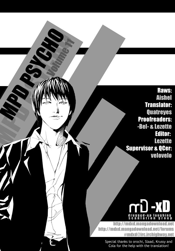 MPD Psycho Chapter 68.5 page 23 - Chapter 68.5: Dead Man's Galaxy Days 5