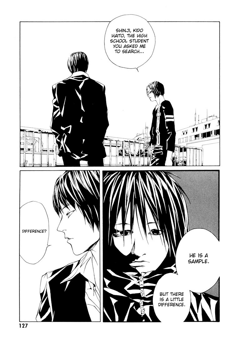 MPD Psycho Chapter 68.5 page 3 - Chapter 68.5: Dead Man's Galaxy Days 5