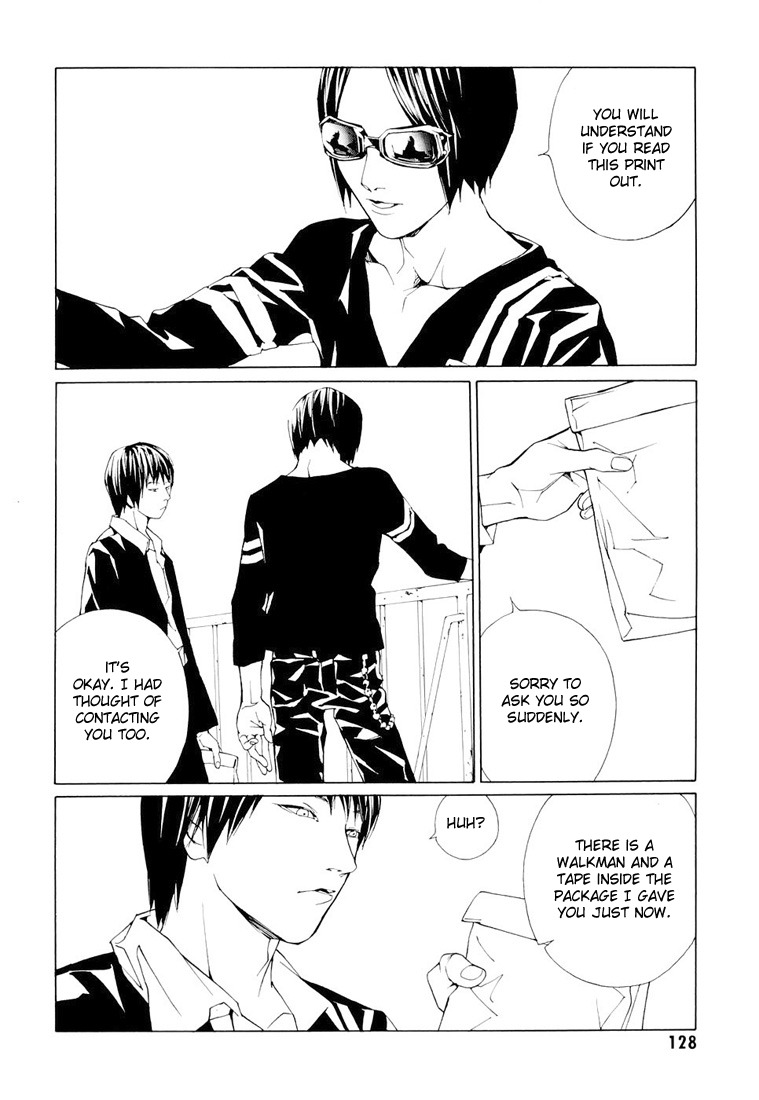 MPD Psycho Chapter 68.5 page 4 - Chapter 68.5: Dead Man's Galaxy Days 5