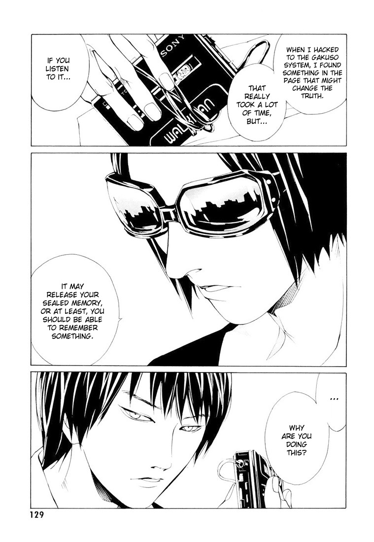 MPD Psycho Chapter 68.5 page 5 - Chapter 68.5: Dead Man's Galaxy Days 5