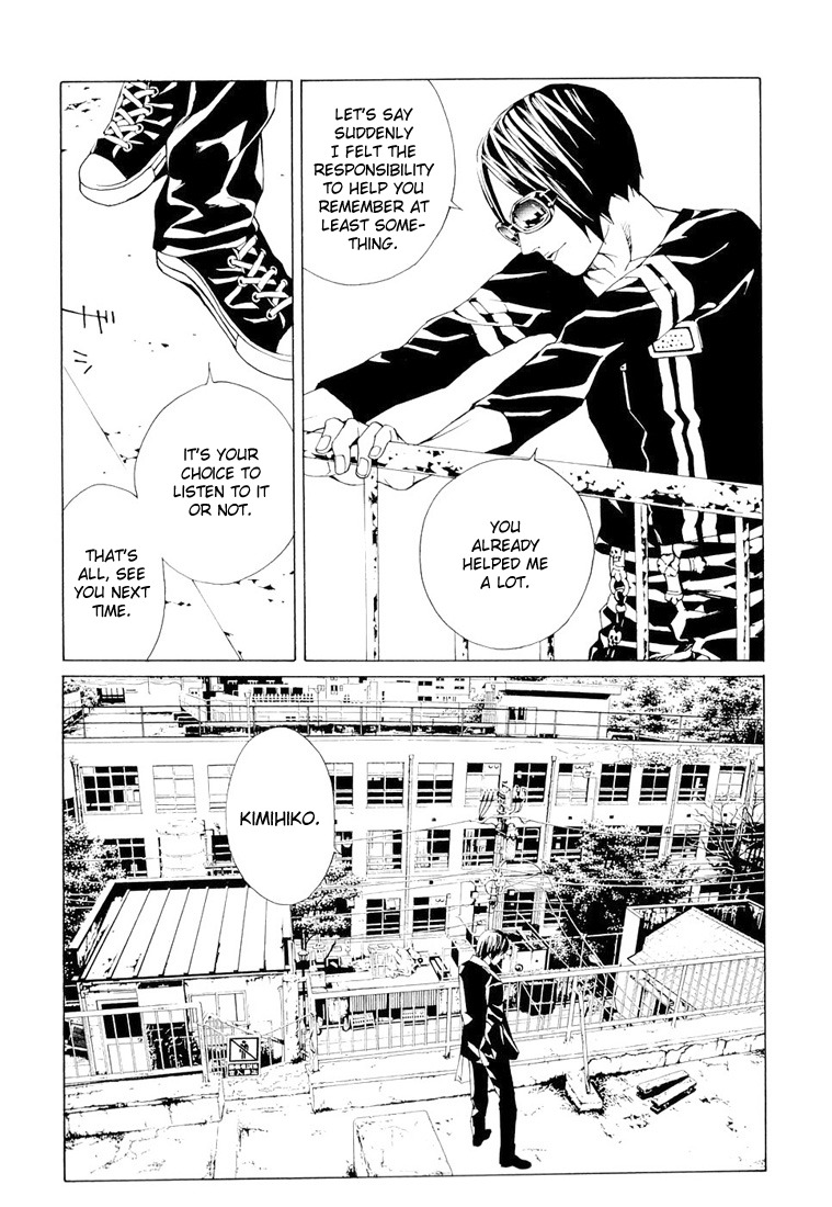 MPD Psycho Chapter 68.5 page 6 - Chapter 68.5: Dead Man's Galaxy Days 5