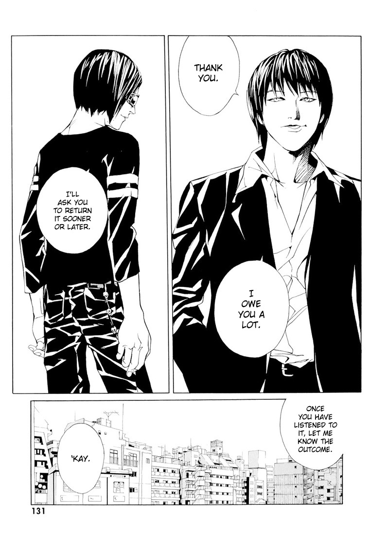 MPD Psycho Chapter 68.5 page 7 - Chapter 68.5: Dead Man's Galaxy Days 5