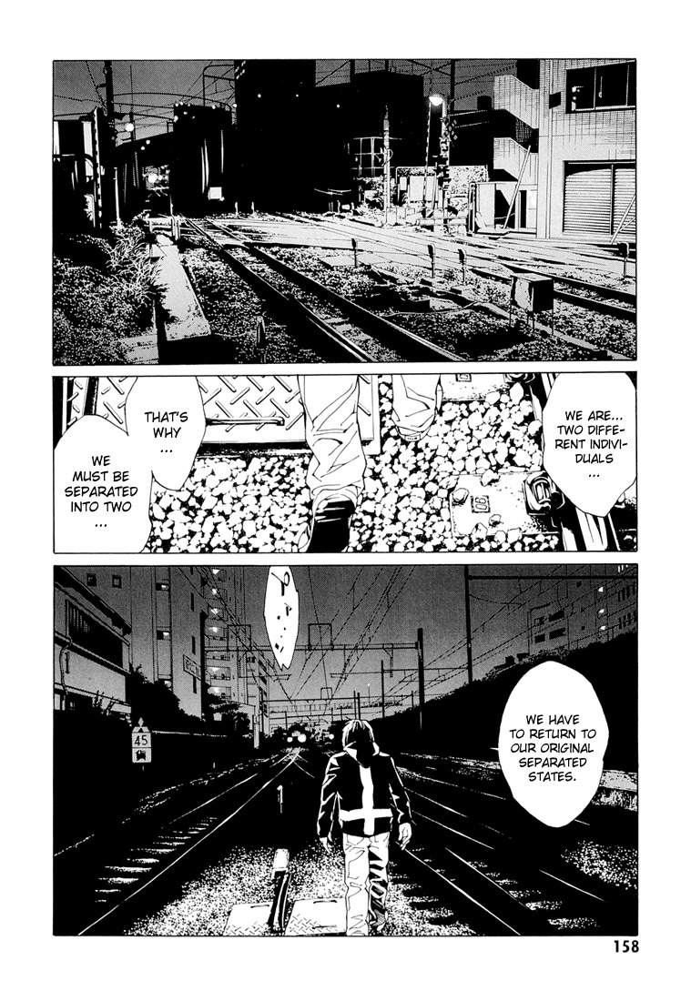 MPD Psycho Chapter 68.6 page 11 - Chapter 68.6: Dead Man's Galaxy Days 6