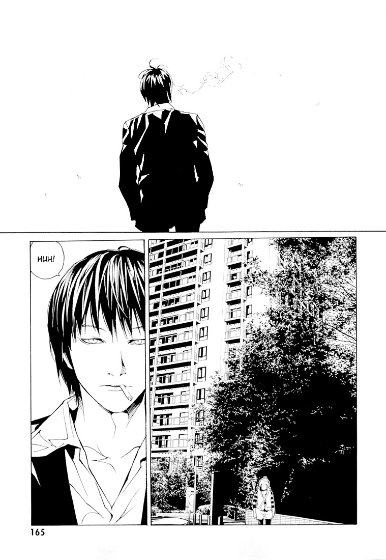 MPD Psycho Chapter 68.6 page 17 - Chapter 68.6: Dead Man's Galaxy Days 6