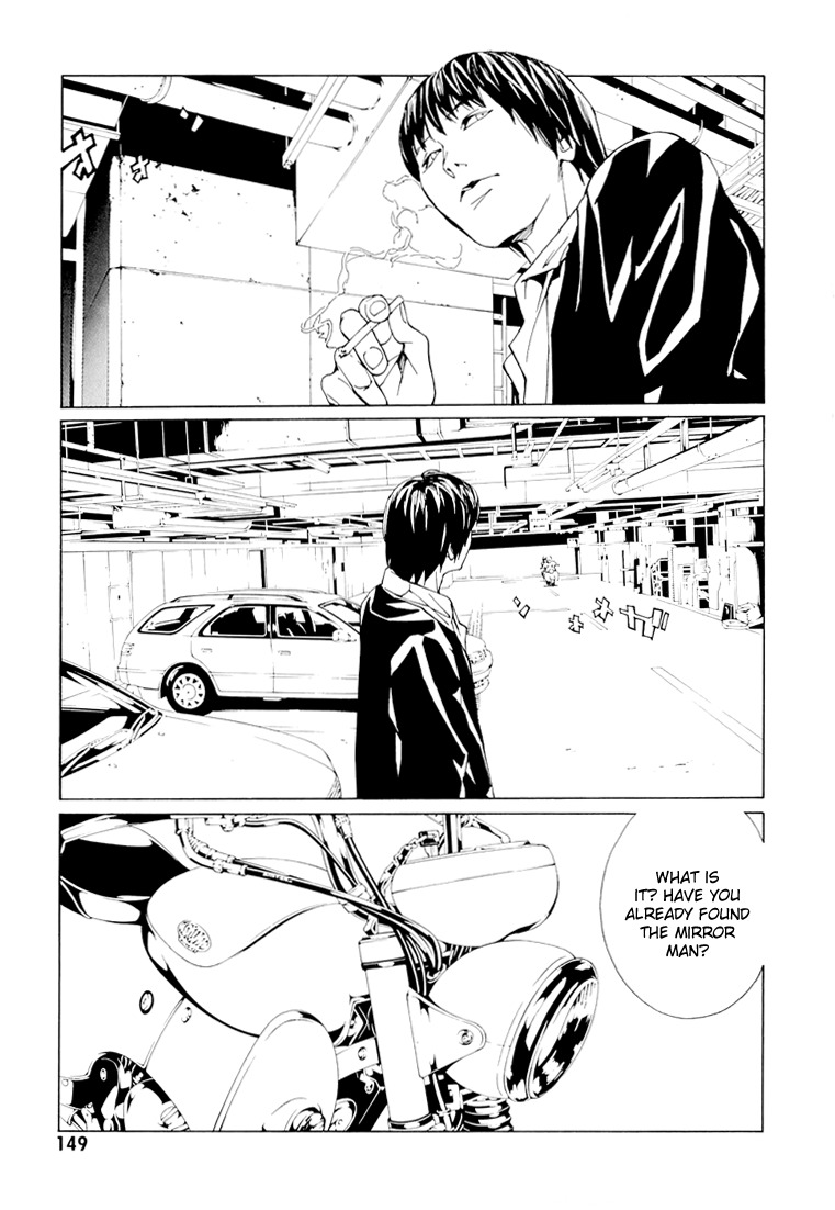 MPD Psycho Chapter 68.6 page 2 - Chapter 68.6: Dead Man's Galaxy Days 6