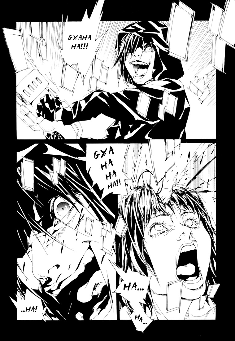 MPD Psycho Chapter 68.6 page 4 - Chapter 68.6: Dead Man's Galaxy Days 6