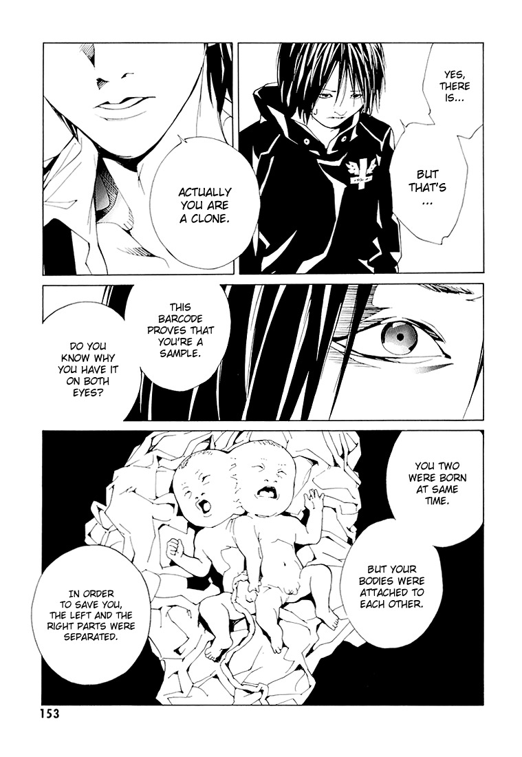MPD Psycho Chapter 68.6 page 6 - Chapter 68.6: Dead Man's Galaxy Days 6