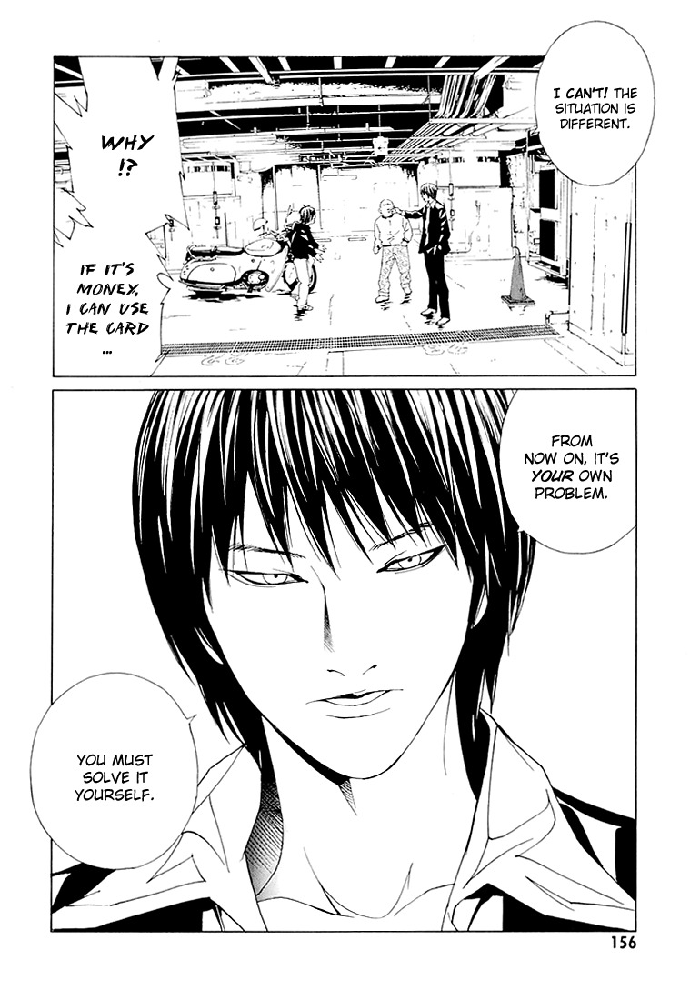 MPD Psycho Chapter 68.6 page 9 - Chapter 68.6: Dead Man's Galaxy Days 6