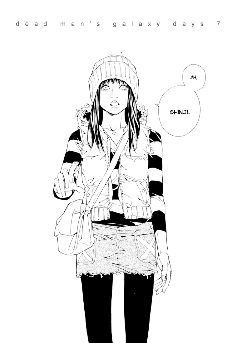 MPD Psycho Chapter 68.7 page 1 - Chapter 68.7: Dead Man's Galaxy Days 7