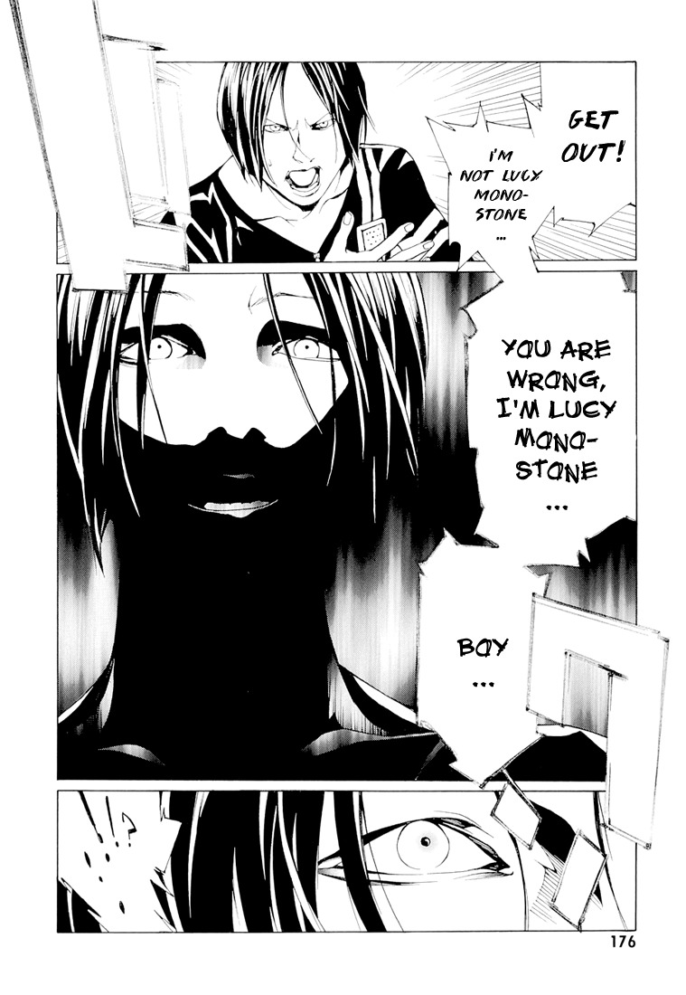 MPD Psycho Chapter 68.7 page 11 - Chapter 68.7: Dead Man's Galaxy Days 7