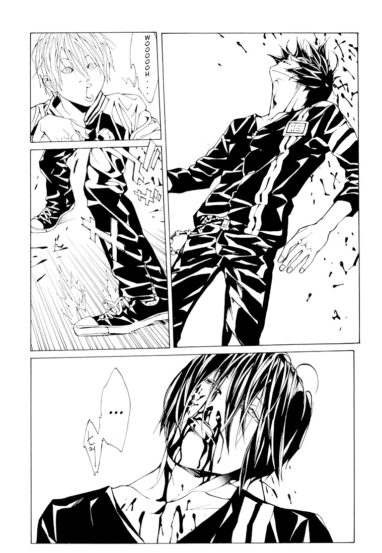 MPD Psycho Chapter 68.7 page 17 - Chapter 68.7: Dead Man's Galaxy Days 7