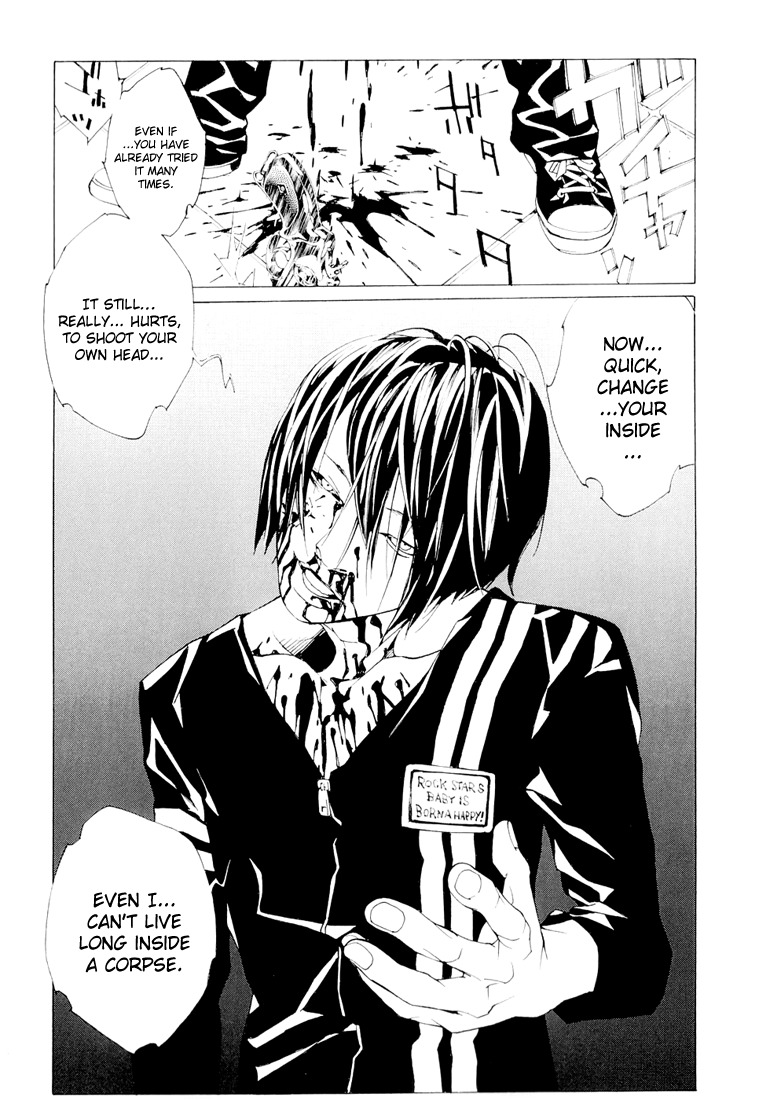 MPD Psycho Chapter 68.7 page 18 - Chapter 68.7: Dead Man's Galaxy Days 7