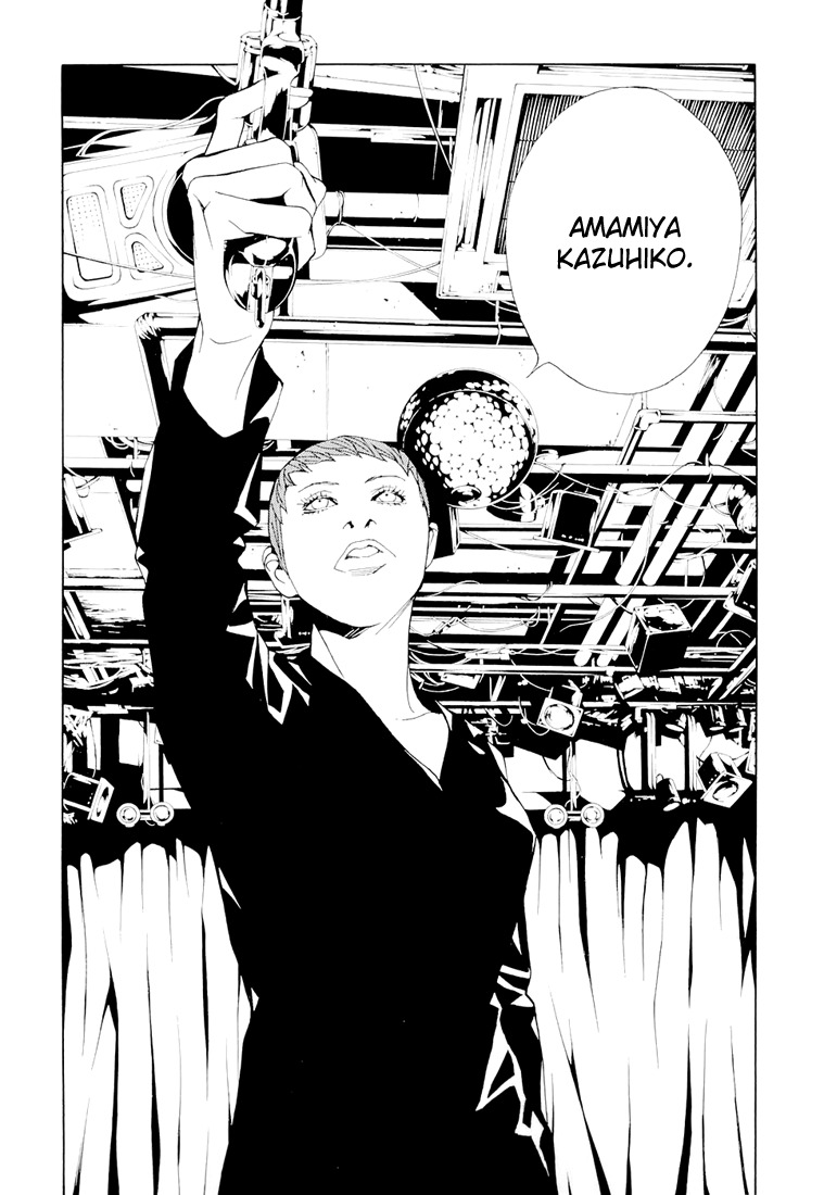 MPD Psycho Chapter 68.7 page 20 - Chapter 68.7: Dead Man's Galaxy Days 7
