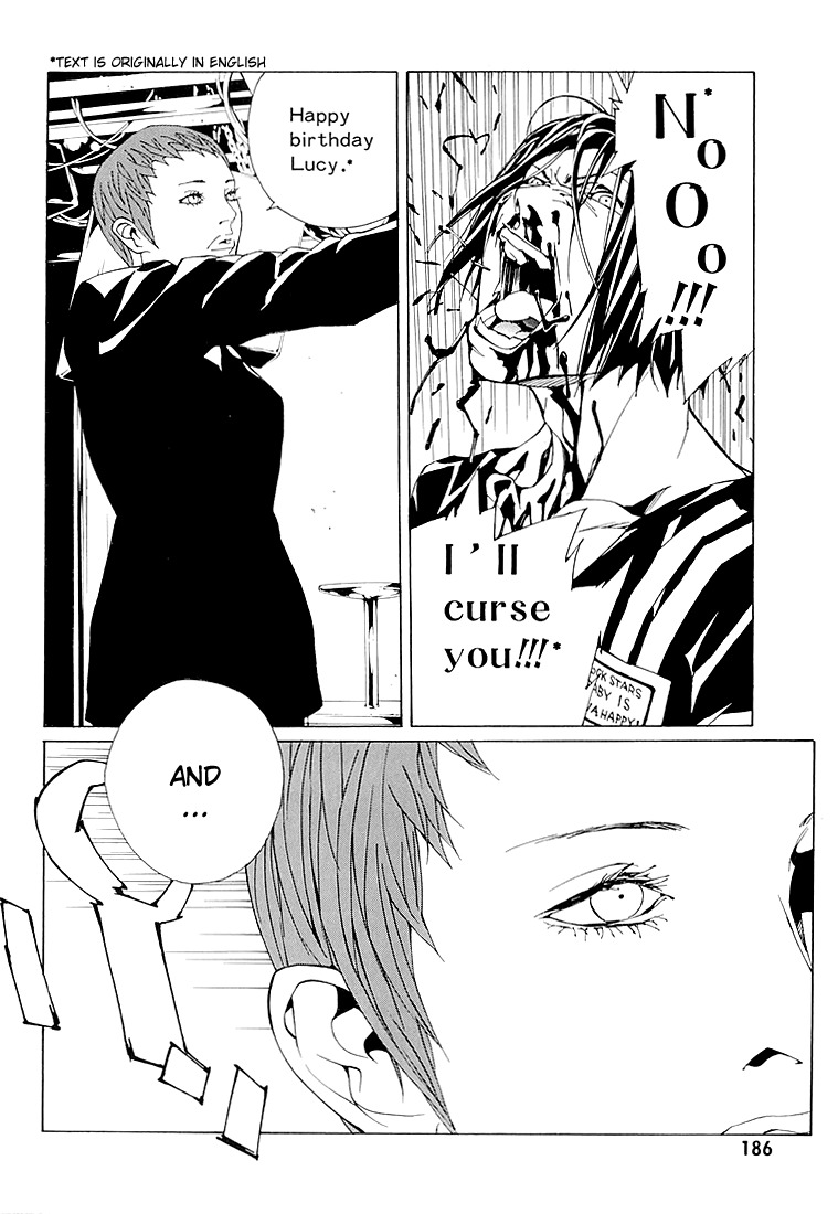 MPD Psycho Chapter 68.7 page 21 - Chapter 68.7: Dead Man's Galaxy Days 7
