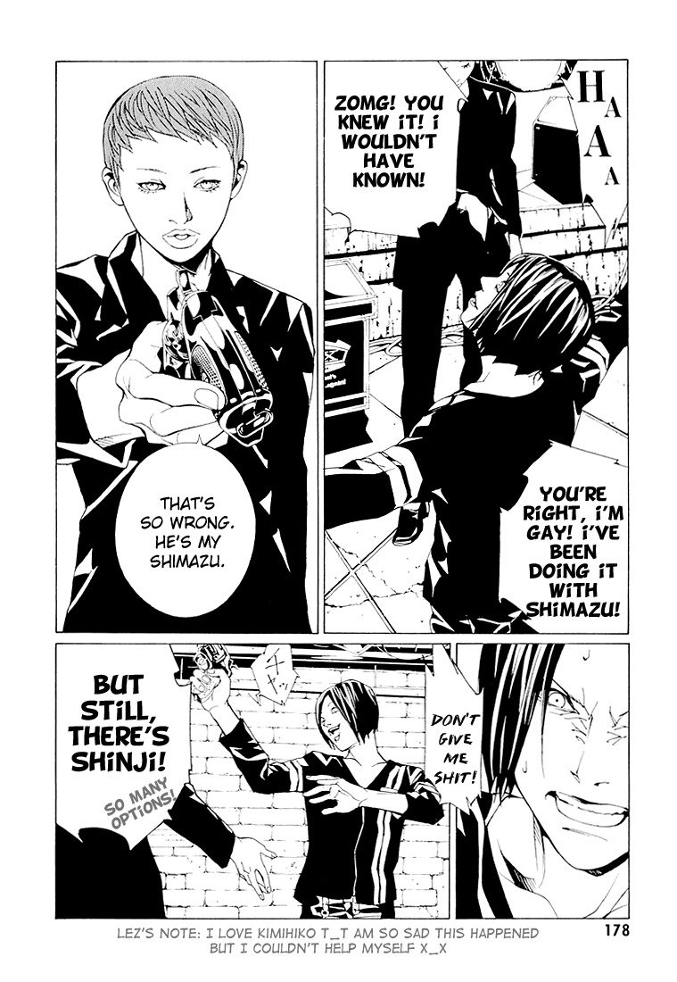 MPD Psycho Chapter 68.7 page 26 - Chapter 68.7: Dead Man's Galaxy Days 7