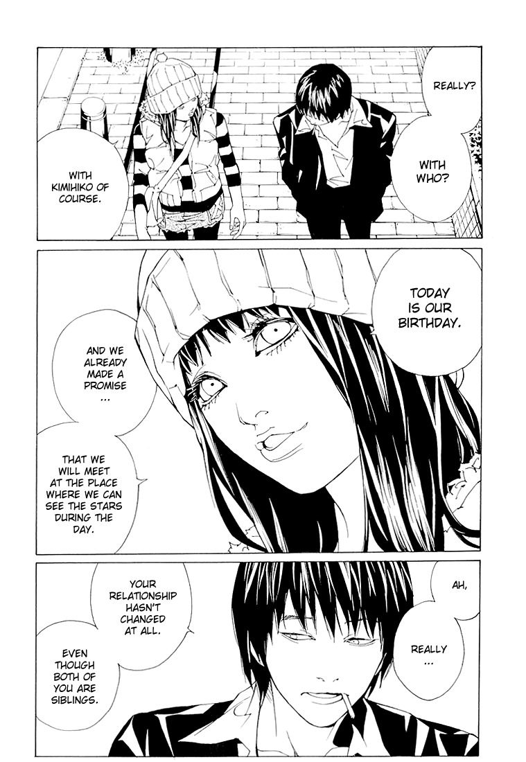 MPD Psycho Chapter 68.7 page 3 - Chapter 68.7: Dead Man's Galaxy Days 7