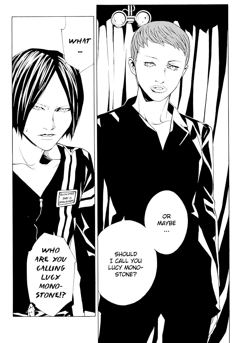 MPD Psycho Chapter 68.7 page 7 - Chapter 68.7: Dead Man's Galaxy Days 7