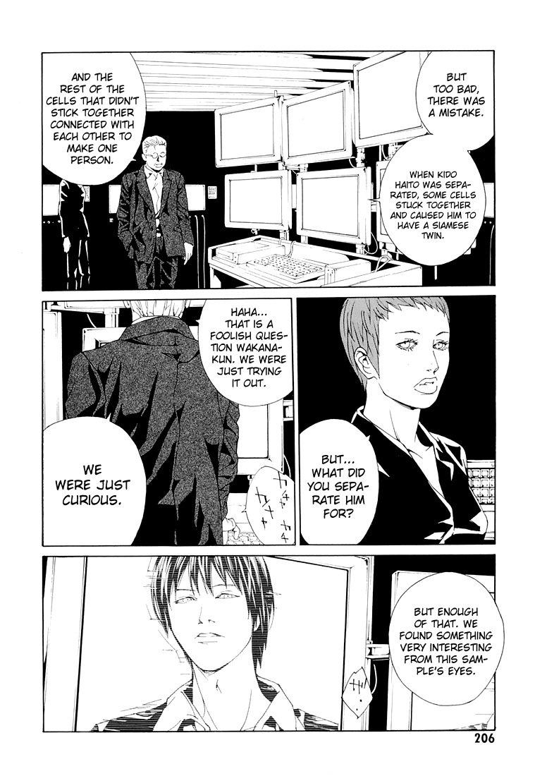 MPD Psycho Chapter 68.8 page 13 - Chapter 68.8: Dead Man's Galaxy Days 8