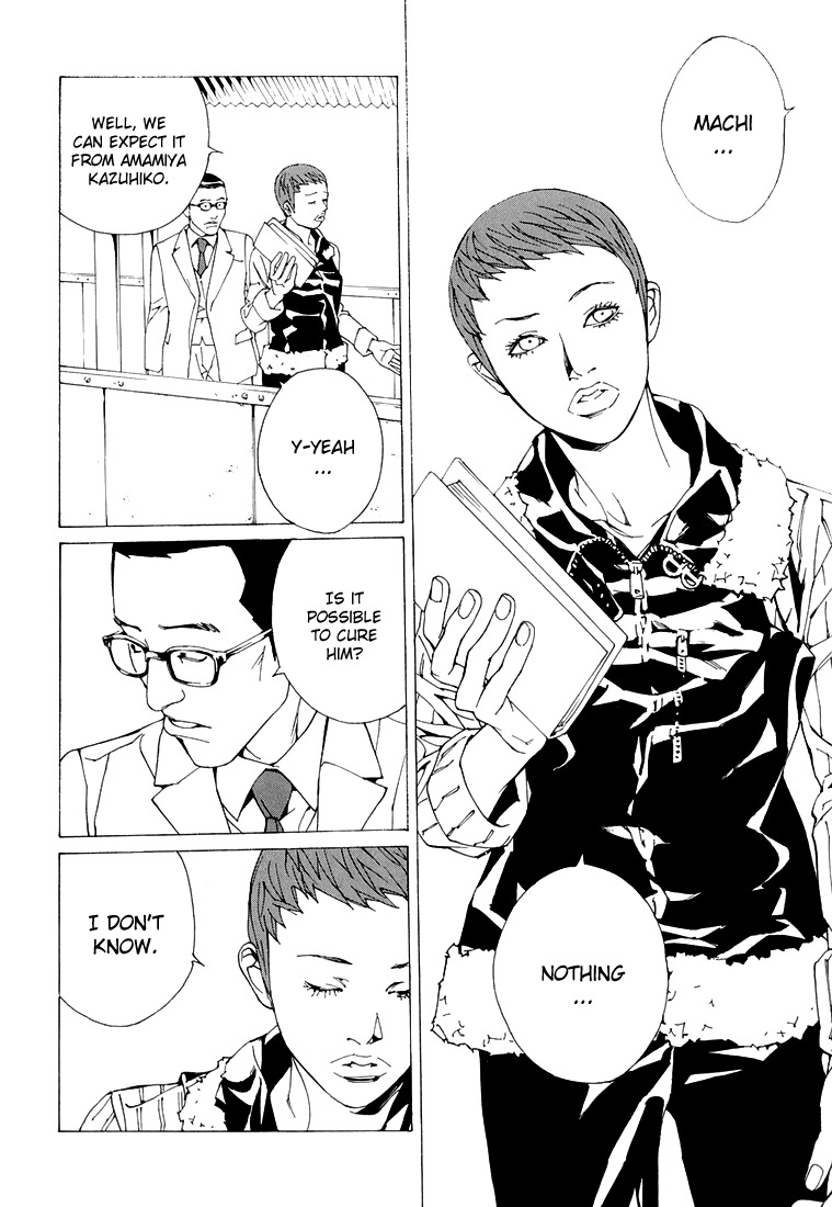 MPD Psycho Chapter 68.8 page 19 - Chapter 68.8: Dead Man's Galaxy Days 8