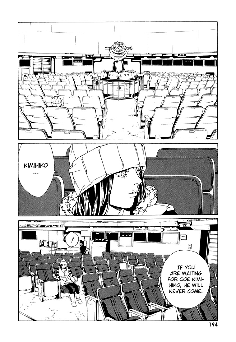 MPD Psycho Chapter 68.8 page 2 - Chapter 68.8: Dead Man's Galaxy Days 8